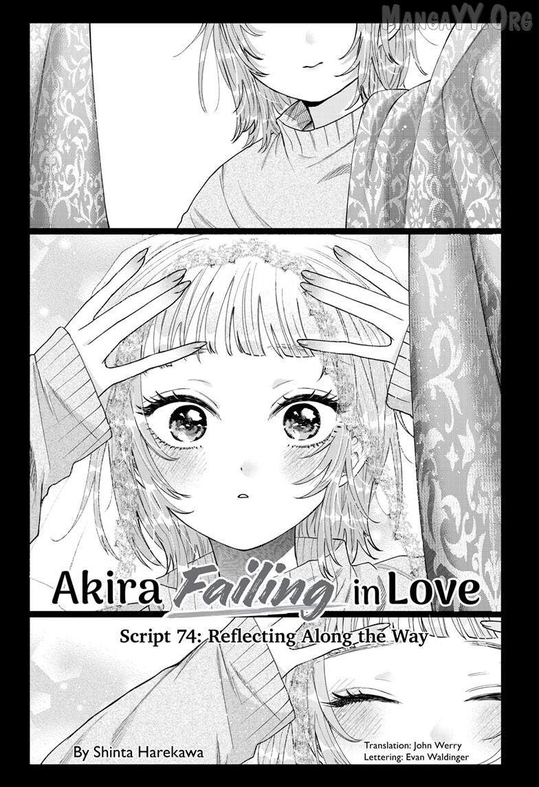 Momose Akira no Hatsukoi Hatan-chuu. Chapter 74 - page 2