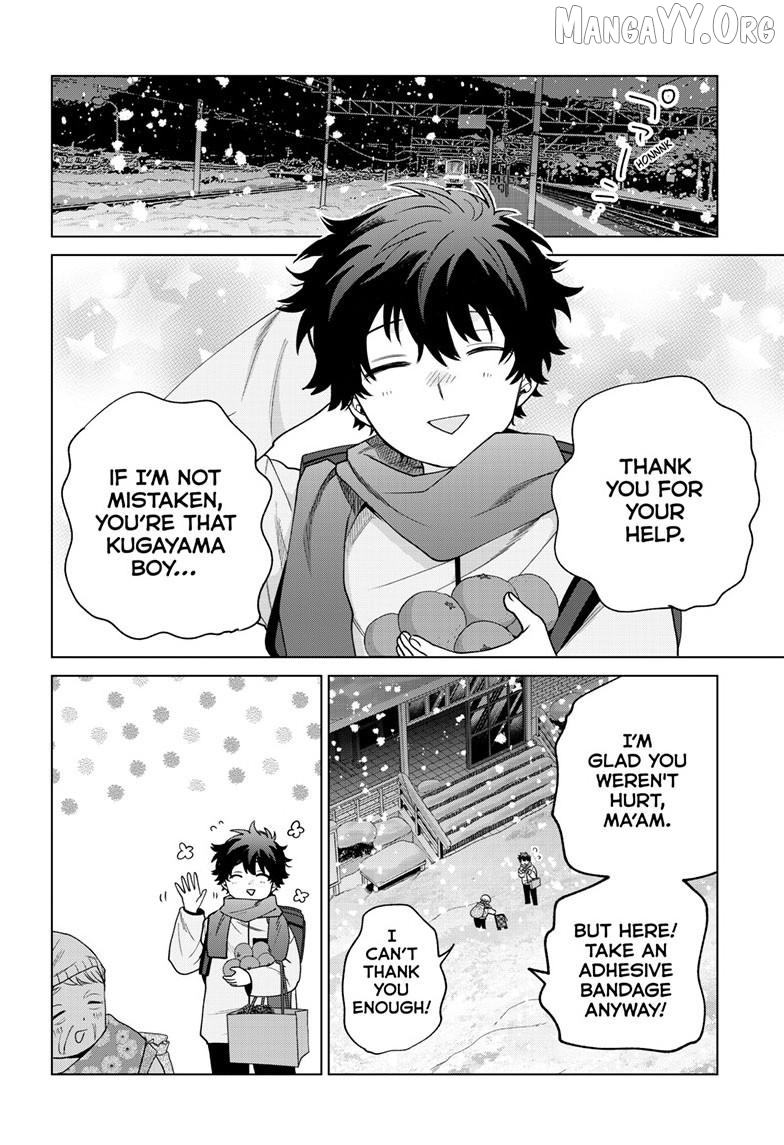 Momose Akira no Hatsukoi Hatan-chuu. Chapter 74 - page 9