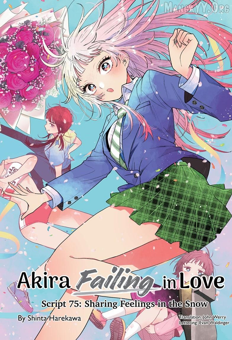 Momose Akira no Hatsukoi Hatan-chuu. Chapter 75 - page 3