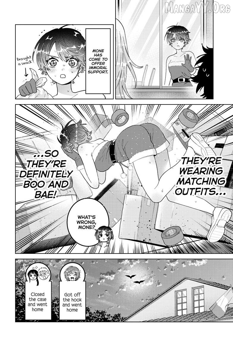 Momose Akira no Hatsukoi Hatan-chuu. Chapter 76 - page 15