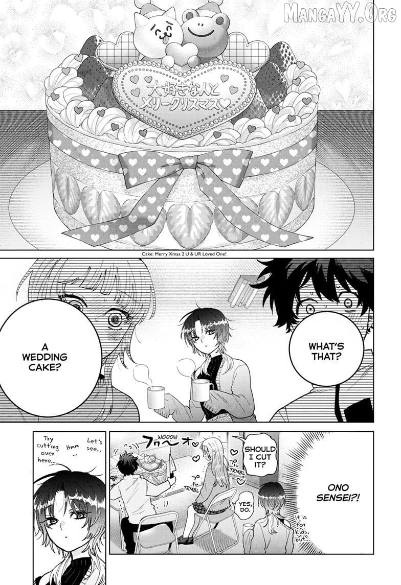 Momose Akira no Hatsukoi Hatan-chuu. Chapter 76 - page 20