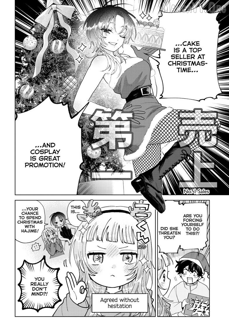 Momose Akira no Hatsukoi Hatan-chuu. Chapter 76 - page 5