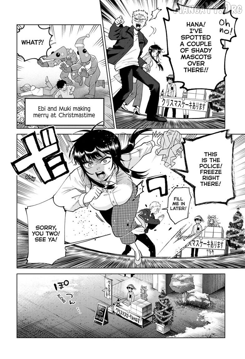 Momose Akira no Hatsukoi Hatan-chuu. Chapter 76 - page 9
