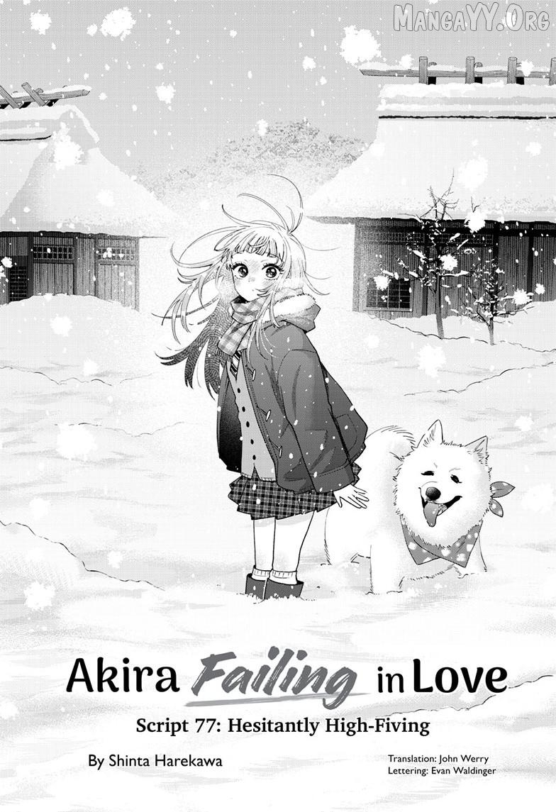 Momose Akira no Hatsukoi Hatan-chuu. Chapter 77 - page 2