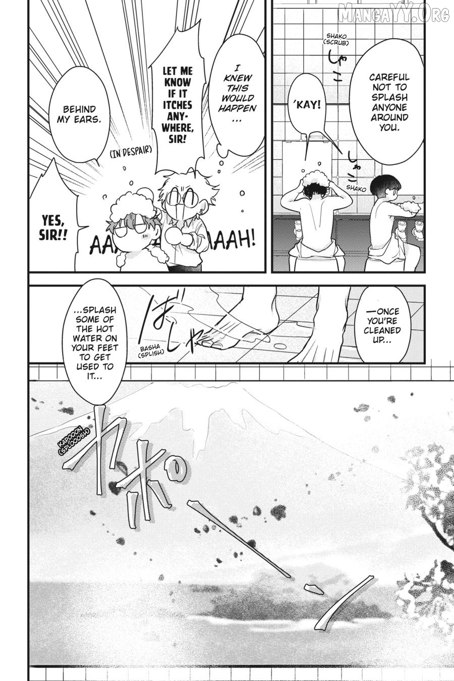 Keyaki Shoutengai Sakura No Yu Chapter 2 - page 10