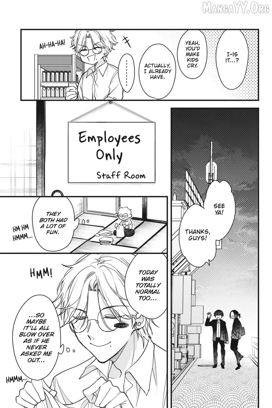 Keyaki Shoutengai Sakura No Yu Chapter 2 - page 15