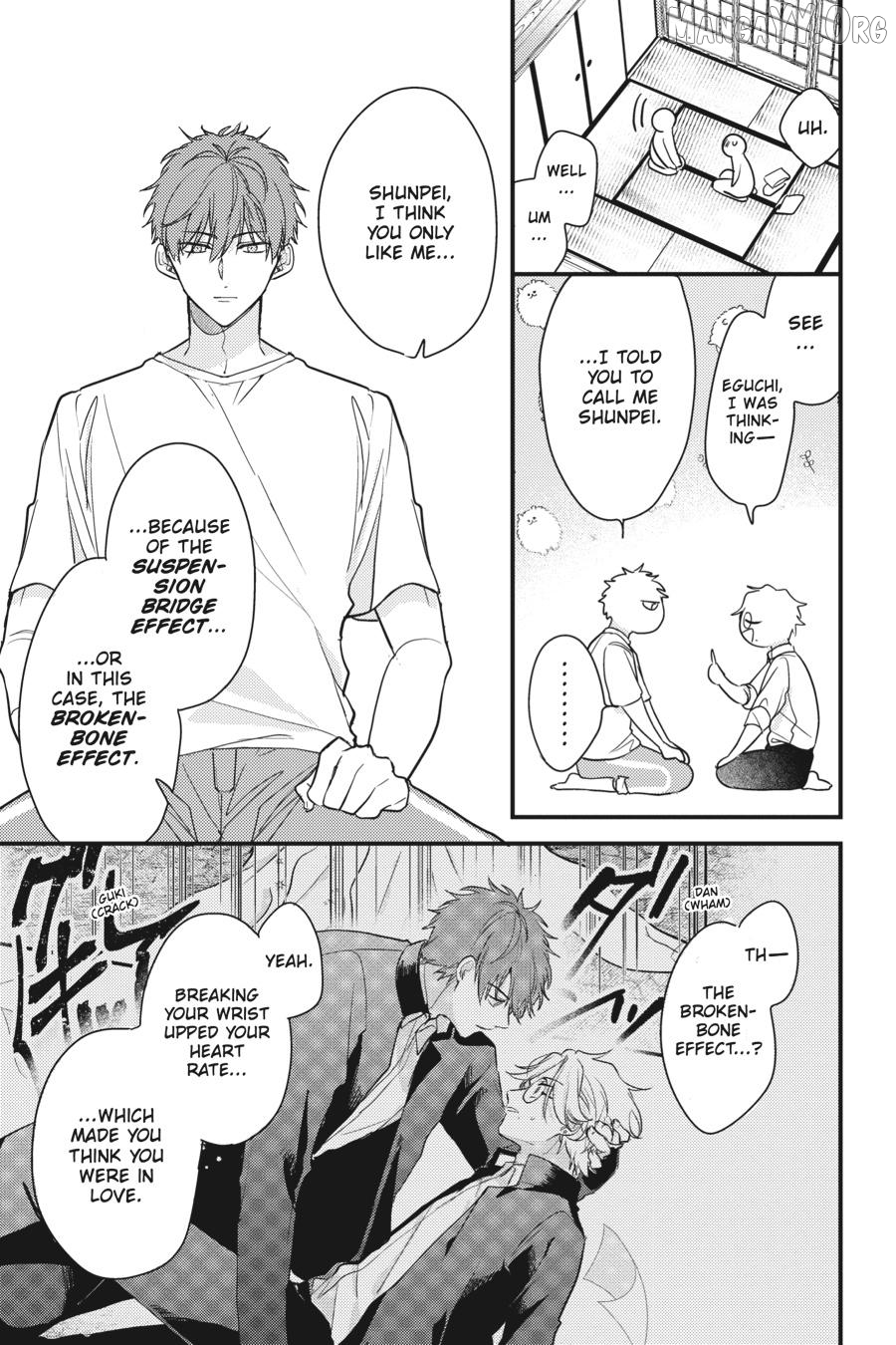 Keyaki Shoutengai Sakura No Yu Chapter 2 - page 17