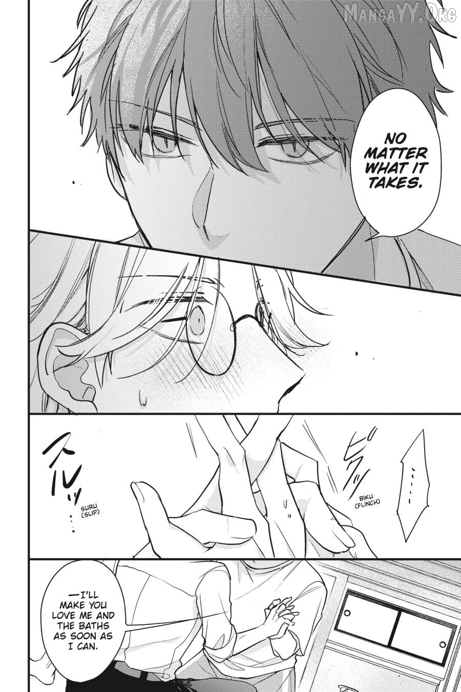 Keyaki Shoutengai Sakura No Yu Chapter 2 - page 24