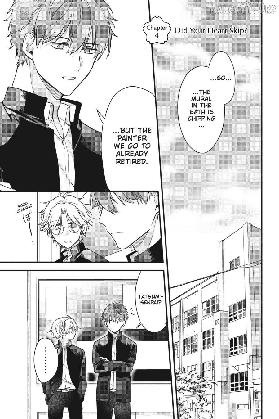 Keyaki Shoutengai Sakura No Yu Chapter 4 - page 1