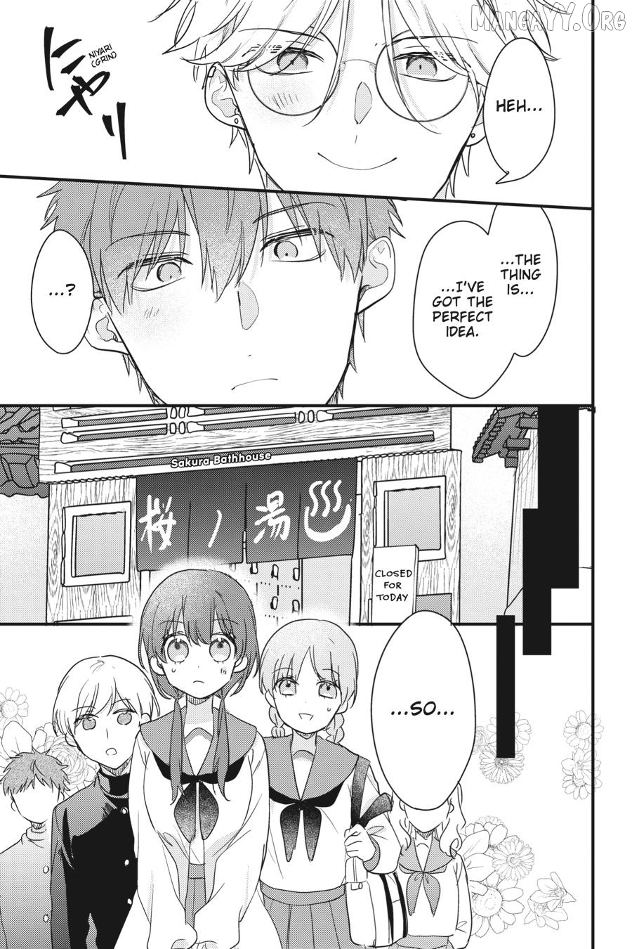 Keyaki Shoutengai Sakura No Yu Chapter 4 - page 11