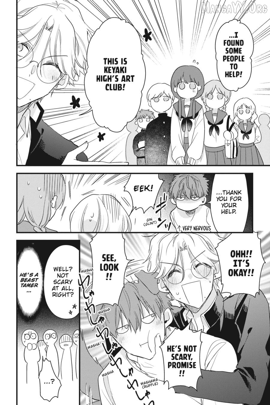 Keyaki Shoutengai Sakura No Yu Chapter 4 - page 12