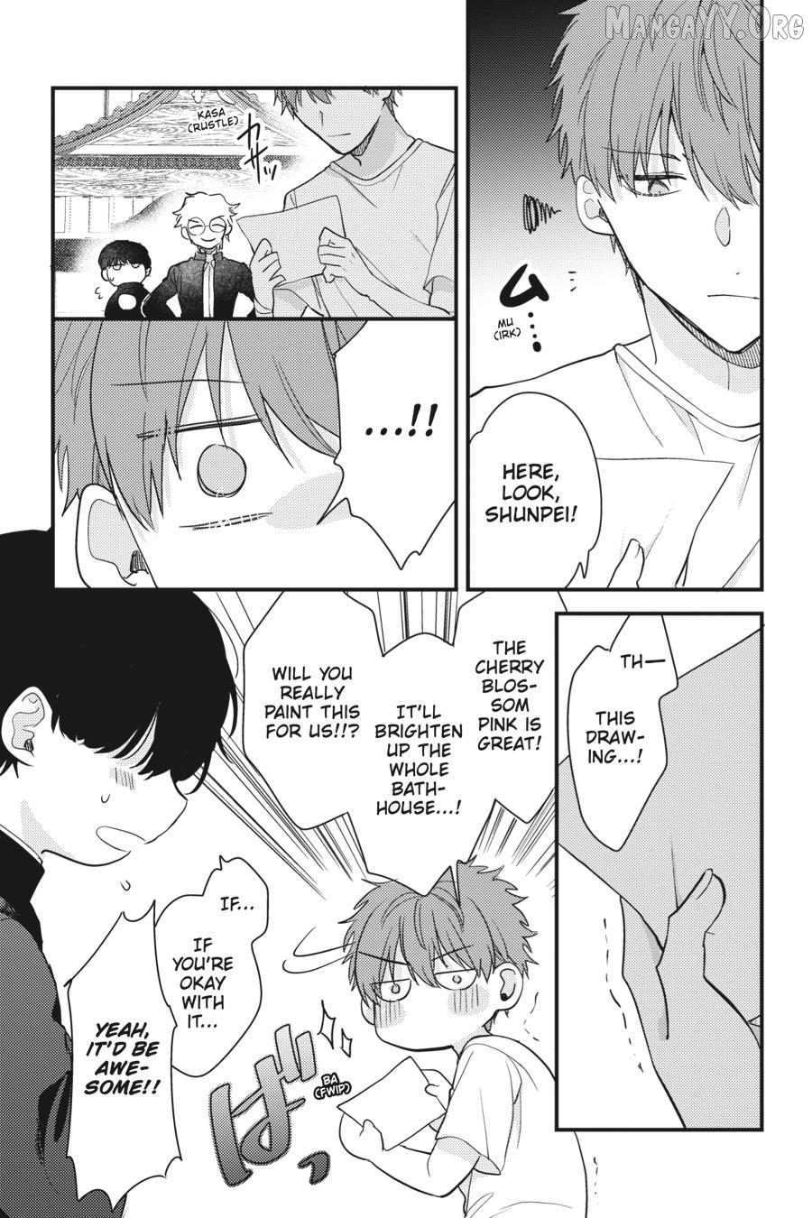 Keyaki Shoutengai Sakura No Yu Chapter 4 - page 17