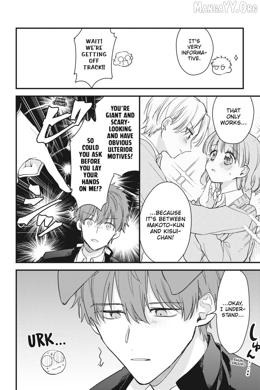Keyaki Shoutengai Sakura No Yu Chapter 4 - page 4