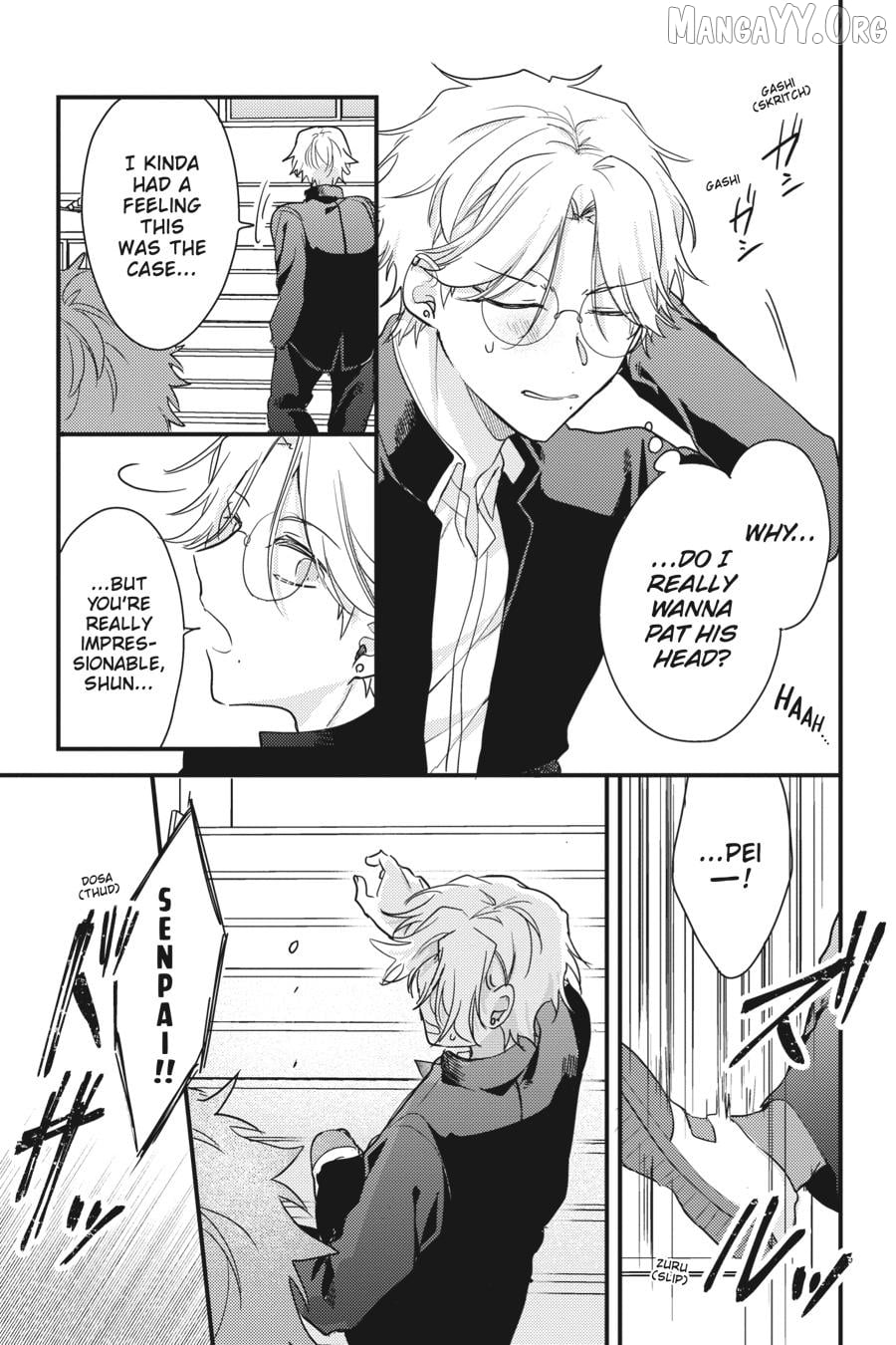 Keyaki Shoutengai Sakura No Yu Chapter 4 - page 5