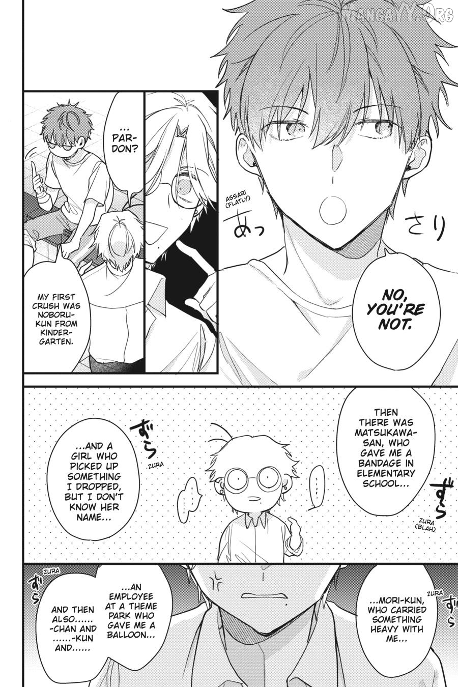 Keyaki Shoutengai Sakura No Yu Chapter 5 - page 15