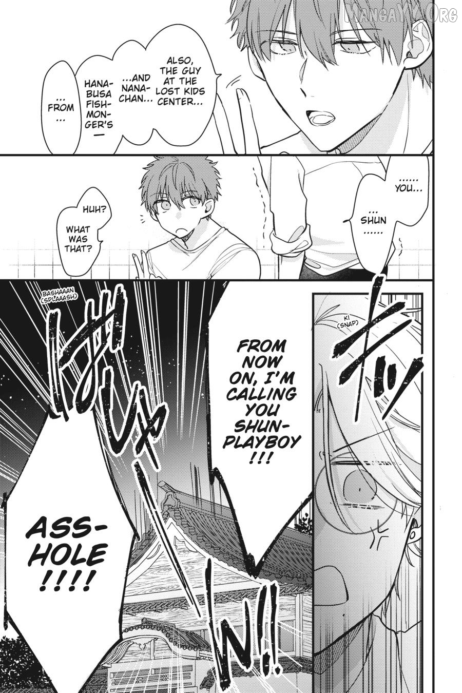 Keyaki Shoutengai Sakura No Yu Chapter 5 - page 16