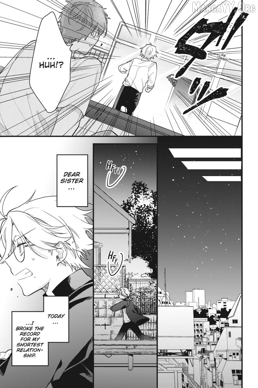 Keyaki Shoutengai Sakura No Yu Chapter 5 - page 18