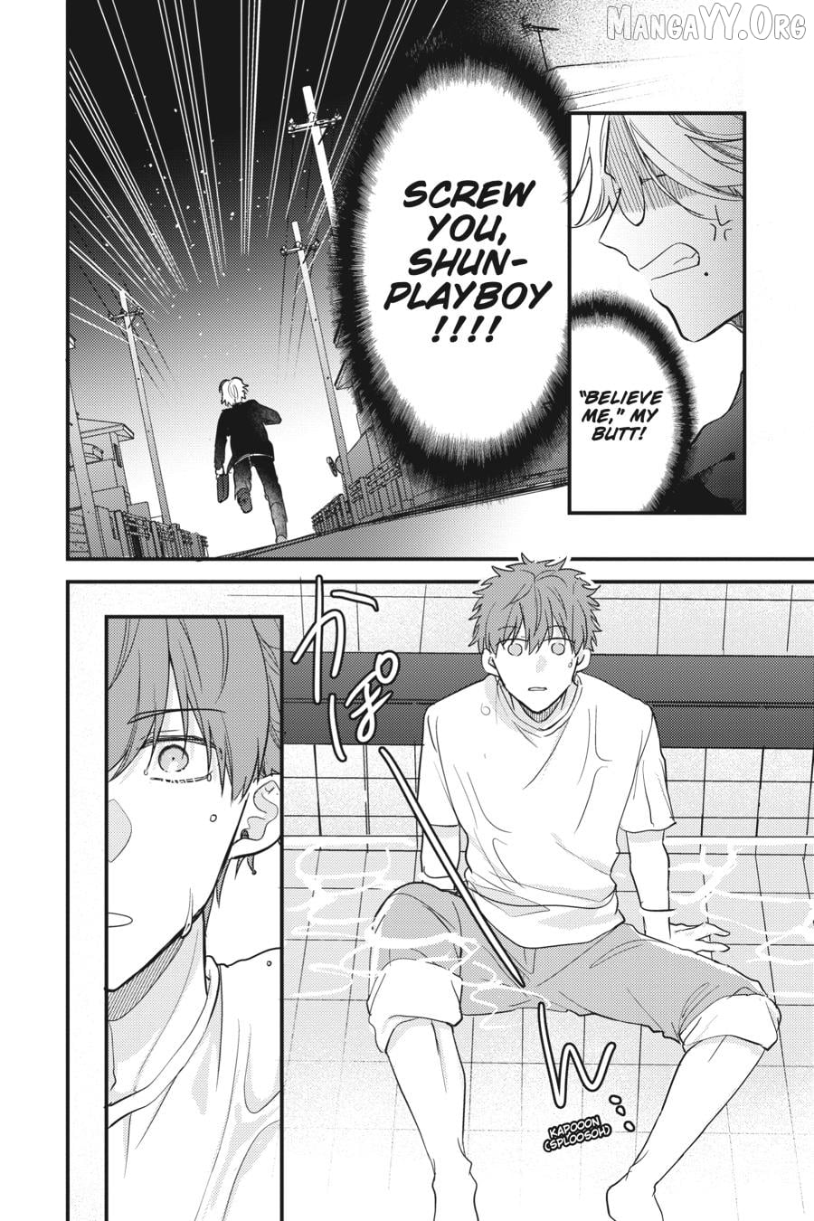Keyaki Shoutengai Sakura No Yu Chapter 5 - page 19
