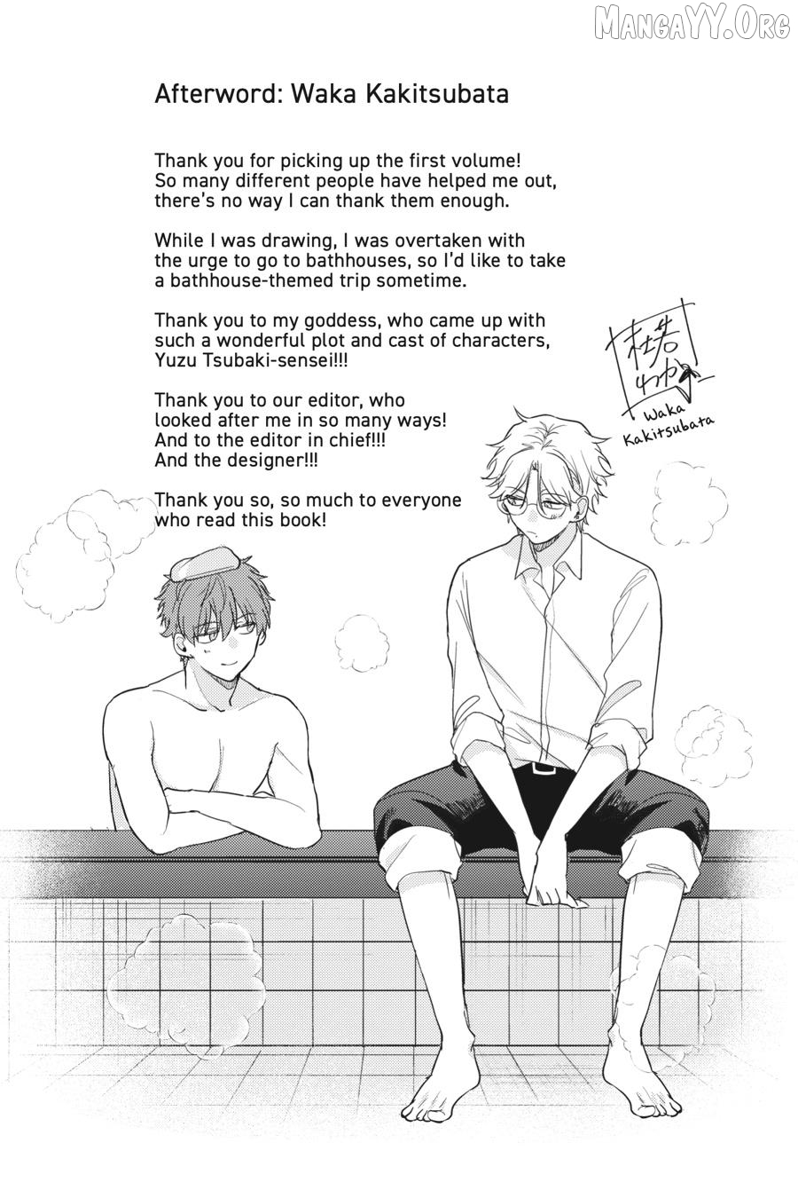 Keyaki Shoutengai Sakura No Yu Chapter 5 - page 26
