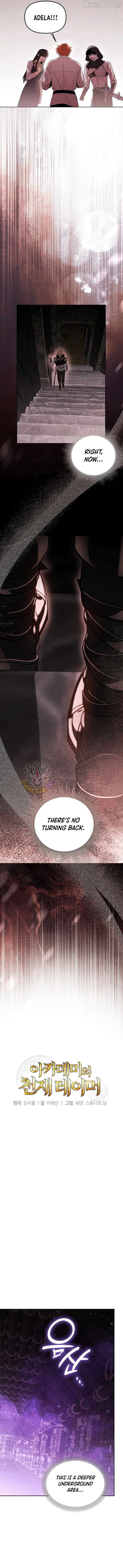 The Genius Tamer of the Academy Chapter 68 - page 4