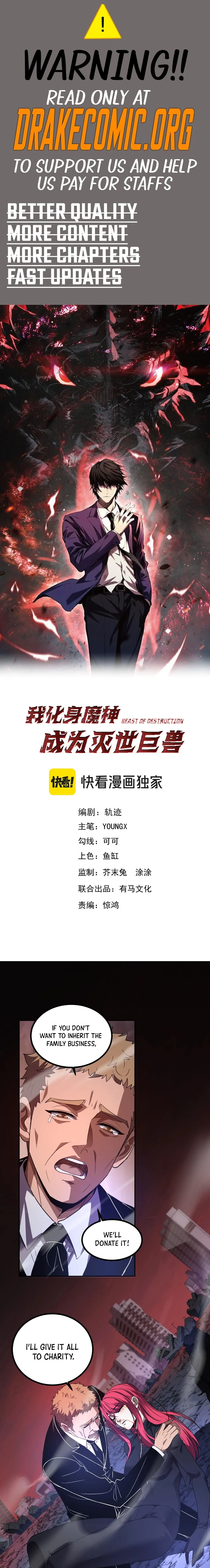 Demon God Of Apocalyptic Behemoth Chapter 72 - page 1