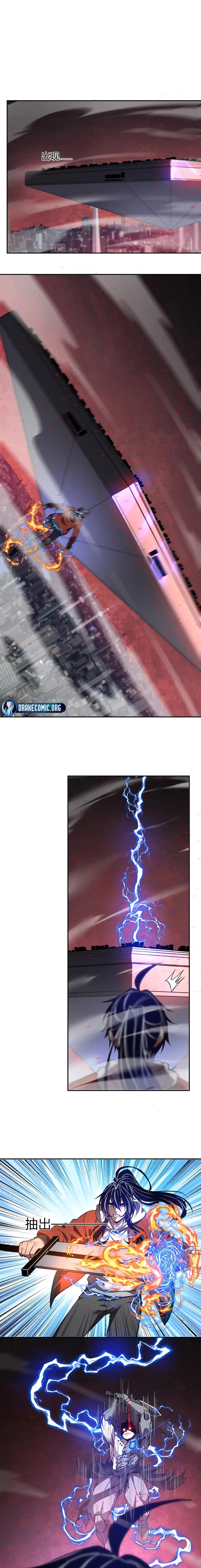 Demon God Of Apocalyptic Behemoth Chapter 72 - page 12