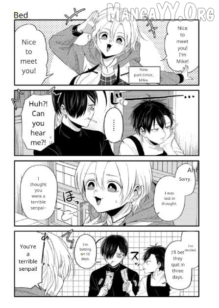 Daily Life of a Torture Part-timer Chapter 3 - page 2