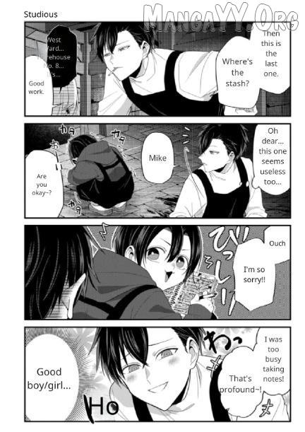 Daily Life of a Torture Part-timer Chapter 3 - page 5