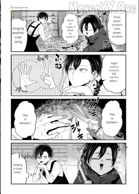 Daily Life of a Torture Part-timer Chapter 3 - page 6