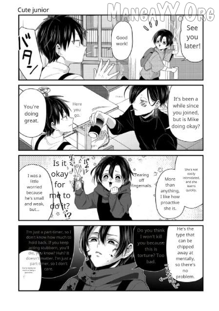 Daily Life of a Torture Part-timer Chapter 3 - page 7