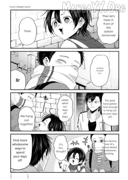 Daily Life of a Torture Part-timer Chapter 4 - page 10