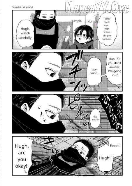 Daily Life of a Torture Part-timer Chapter 4 - page 2