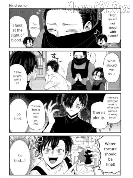 Daily Life of a Torture Part-timer Chapter 4 - page 3