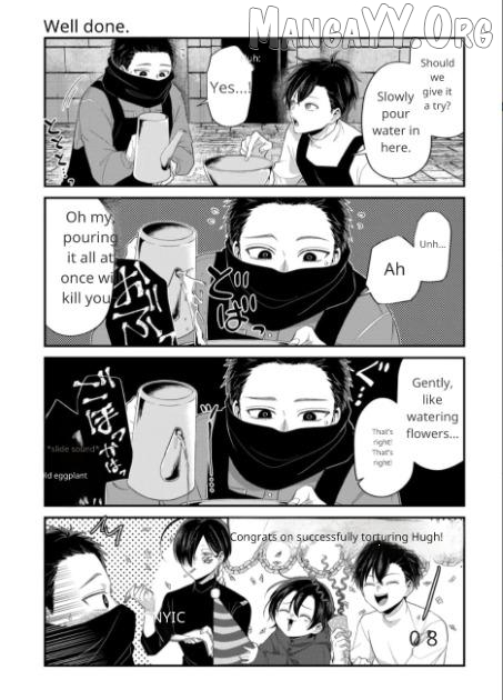 Daily Life of a Torture Part-timer Chapter 4 - page 4