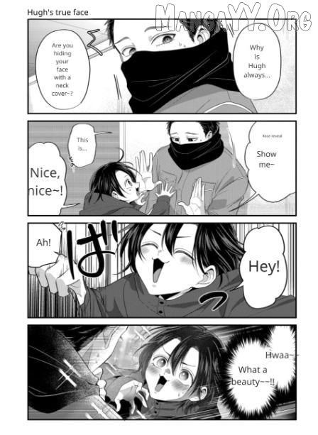 Daily Life of a Torture Part-timer Chapter 4 - page 6