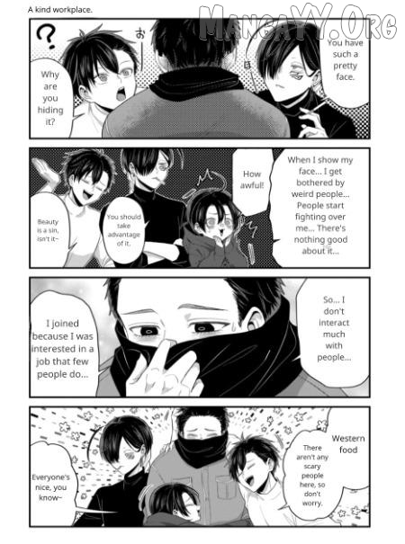 Daily Life of a Torture Part-timer Chapter 4 - page 7