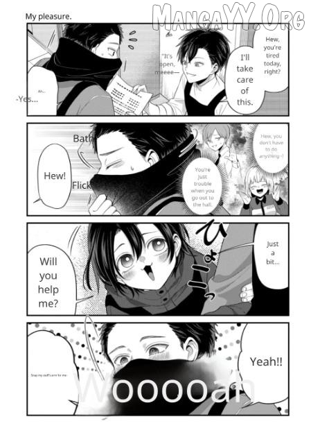 Daily Life of a Torture Part-timer Chapter 4 - page 8