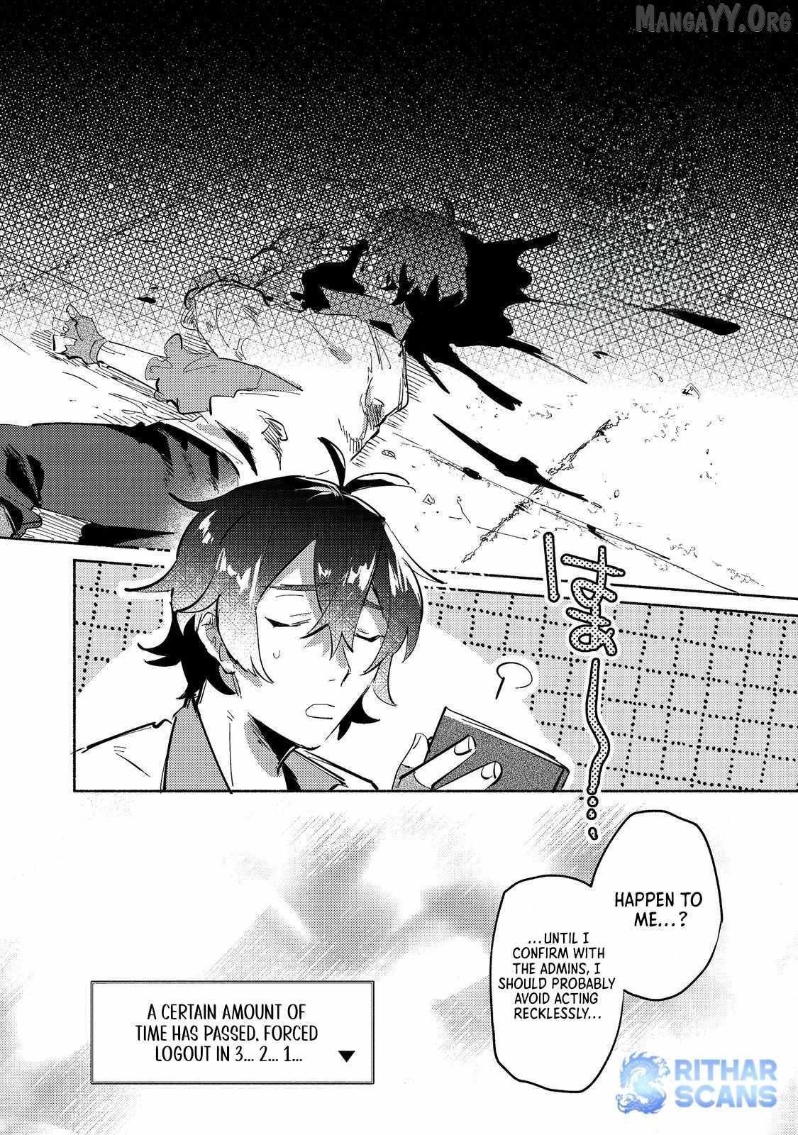 Kyuuketsuki Sakka, VRMMORPG wo Play Suru Chapter 4 - page 13