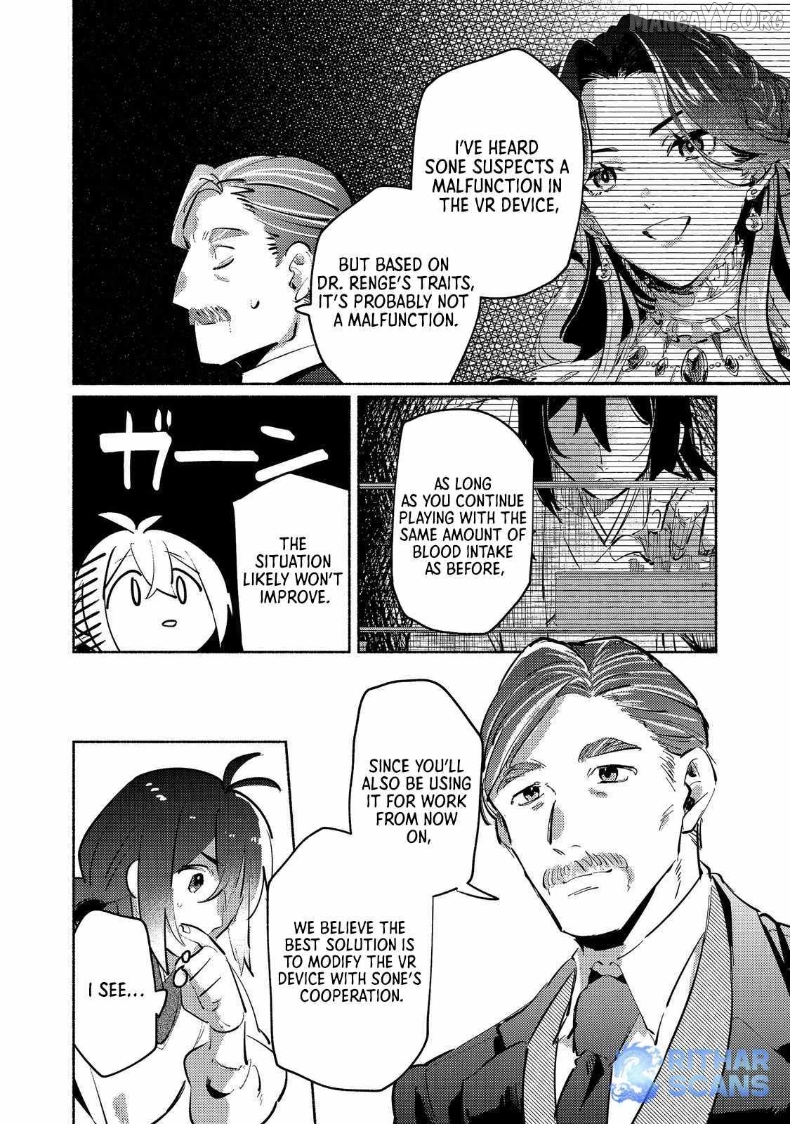 Kyuuketsuki Sakka, VRMMORPG wo Play Suru Chapter 4 - page 20