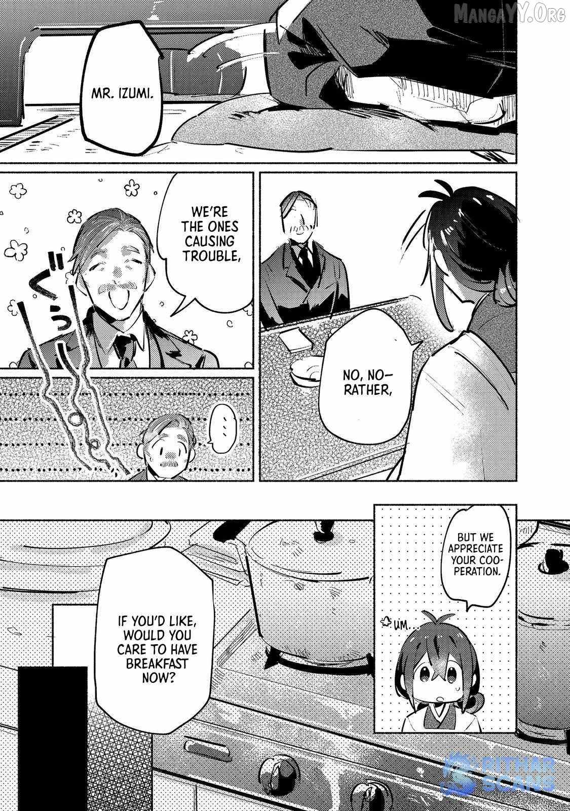 Kyuuketsuki Sakka, VRMMORPG wo Play Suru Chapter 4 - page 27
