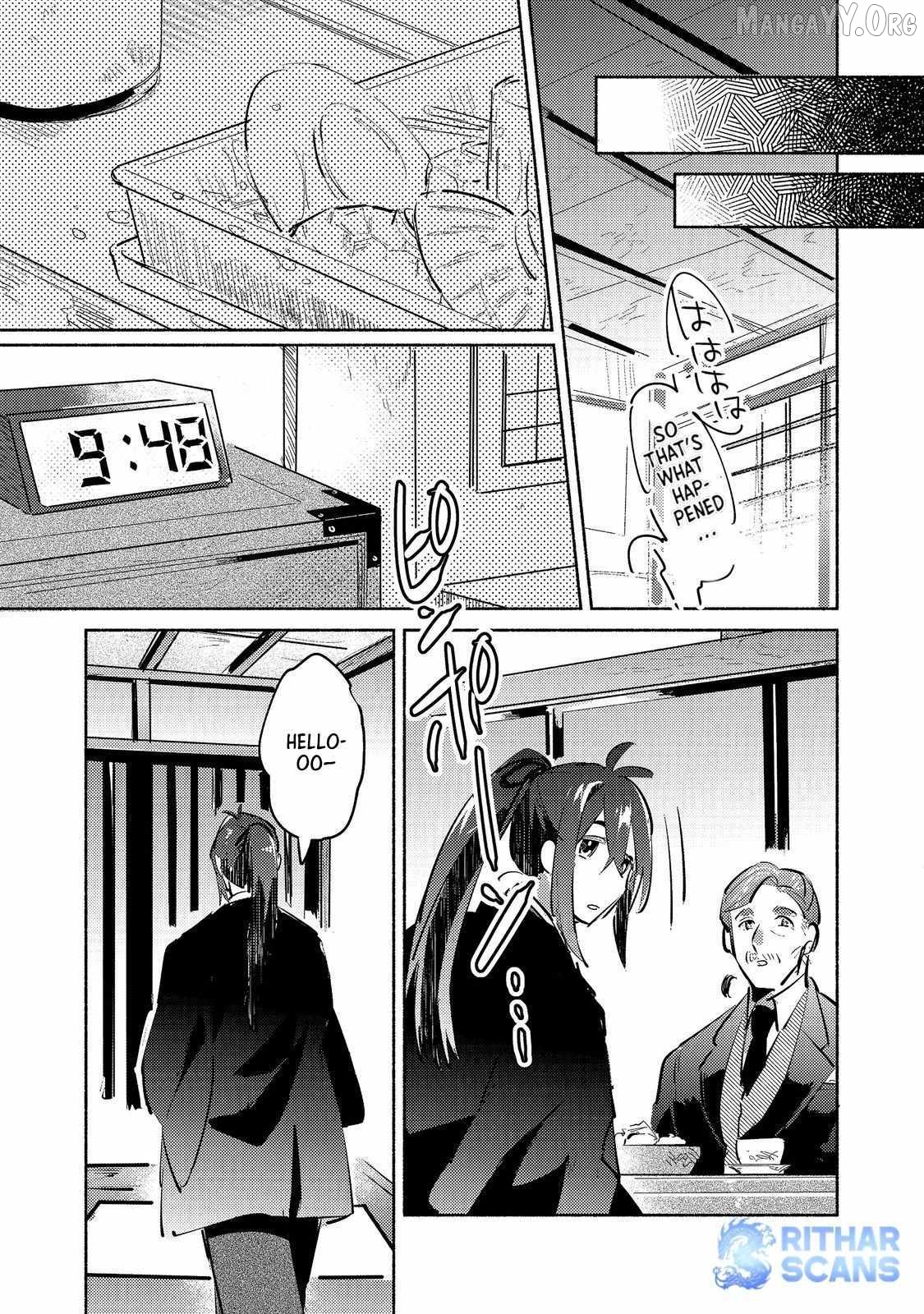 Kyuuketsuki Sakka, VRMMORPG wo Play Suru Chapter 4 - page 29