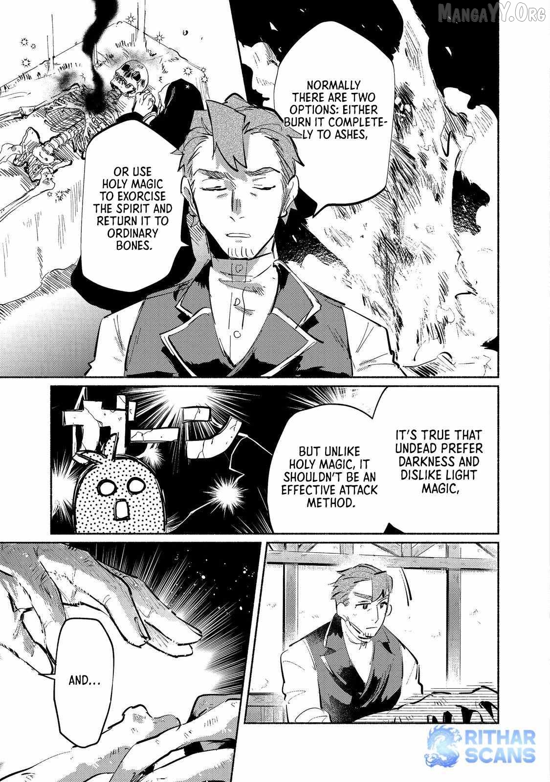 Kyuuketsuki Sakka, VRMMORPG wo Play Suru Chapter 4 - page 8
