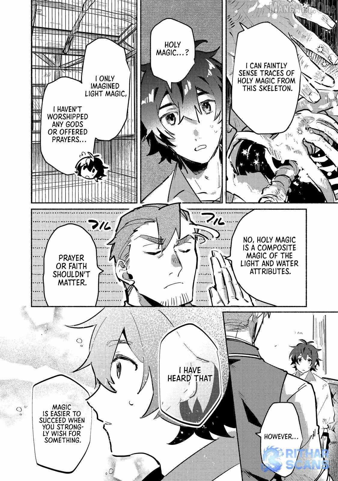 Kyuuketsuki Sakka, VRMMORPG wo Play Suru Chapter 4 - page 9