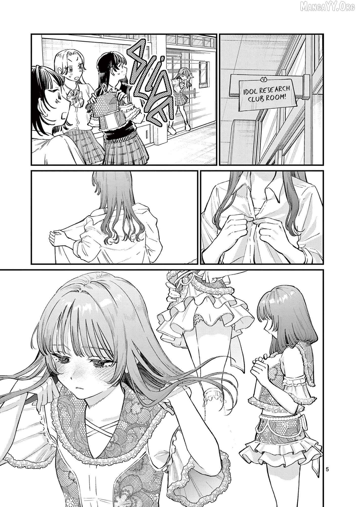 The Blue Love at the Wakaba Household Chapter 40 - page 5