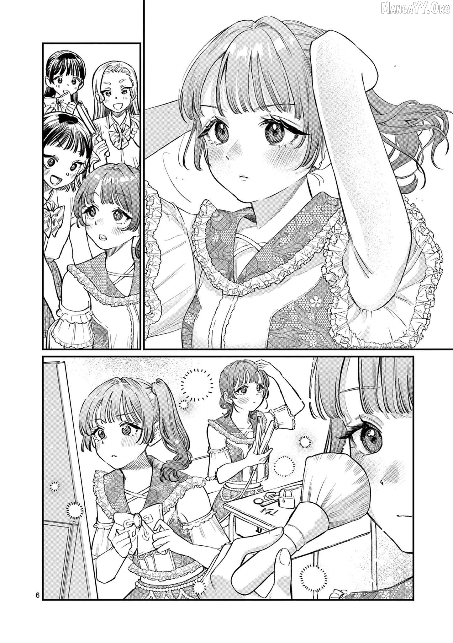 The Blue Love at the Wakaba Household Chapter 40 - page 6