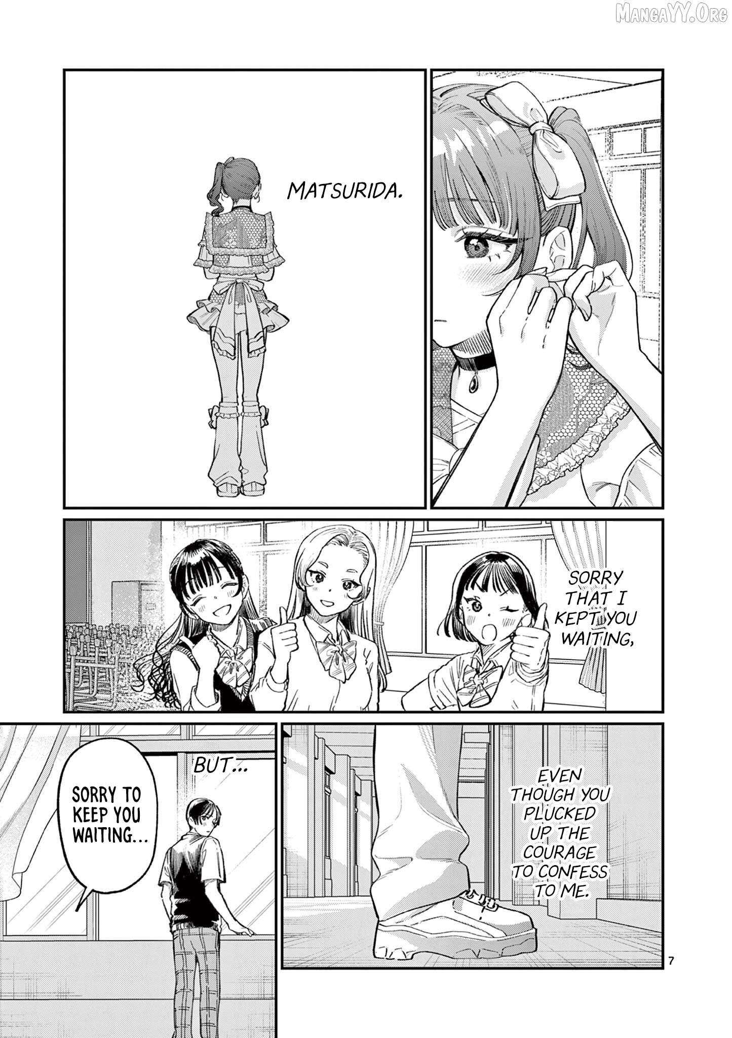The Blue Love at the Wakaba Household Chapter 40 - page 7