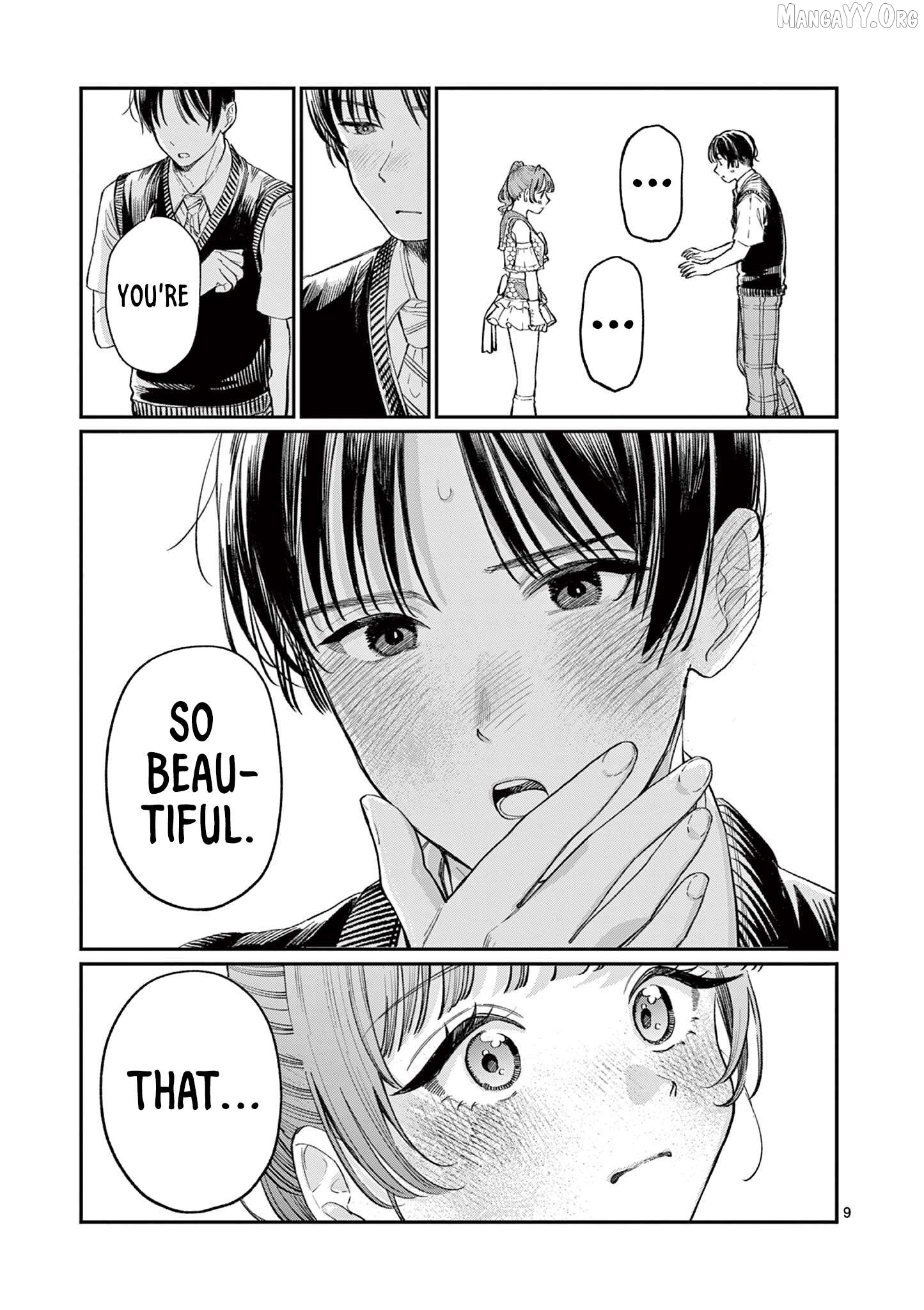 The Blue Love at the Wakaba Household Chapter 40 - page 9