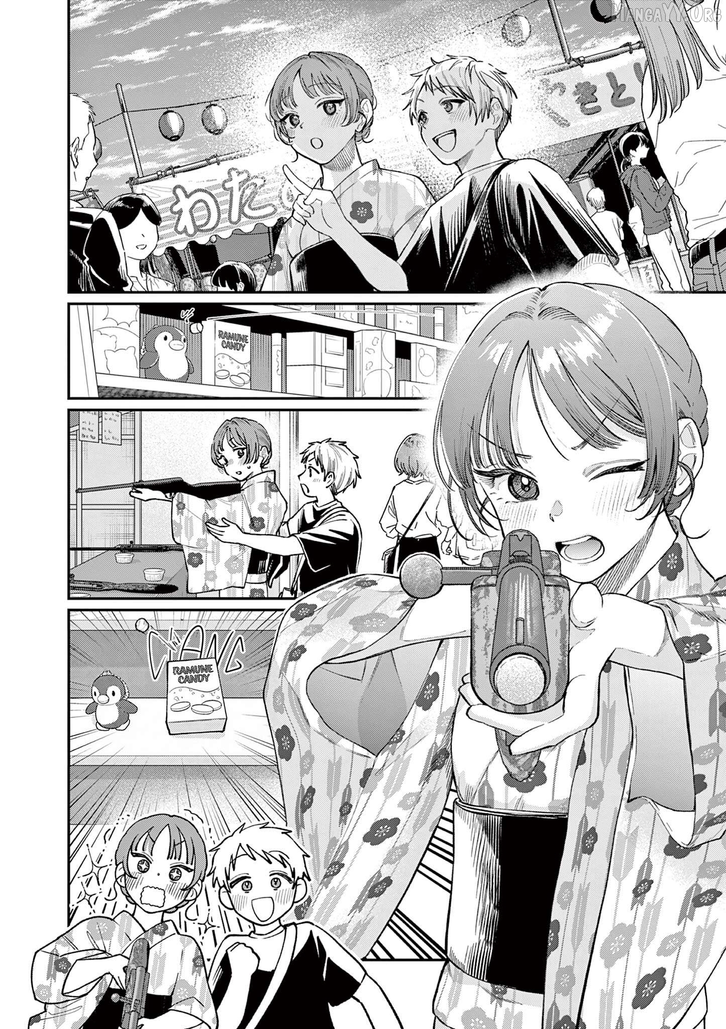 The Blue Love at the Wakaba Household Chapter 41 - page 6