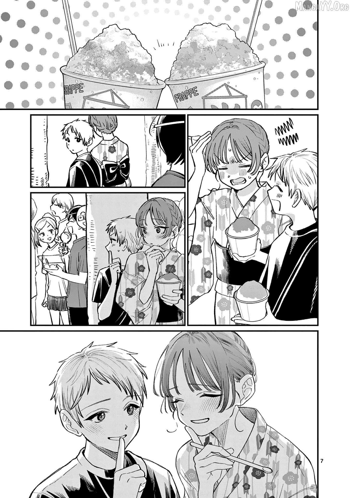 The Blue Love at the Wakaba Household Chapter 41 - page 7