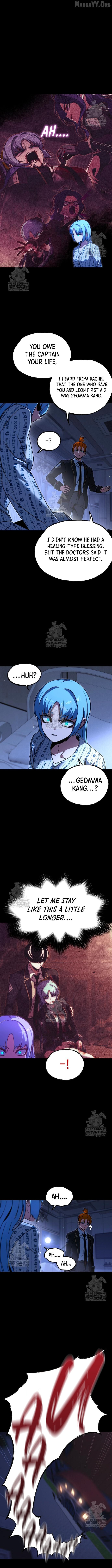I Took over The Academy With a Single Sashimi Knife Chapter 69 - page 2